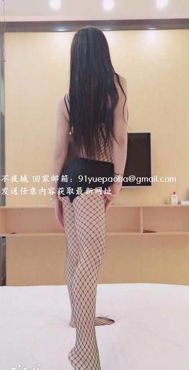 大长腿全裸环保服务