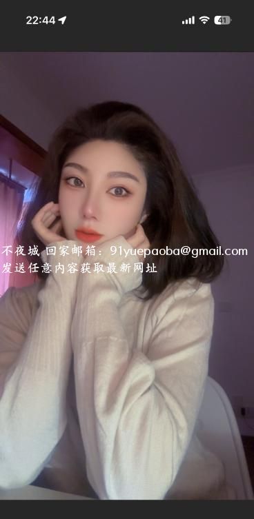 水滴胸yoyo