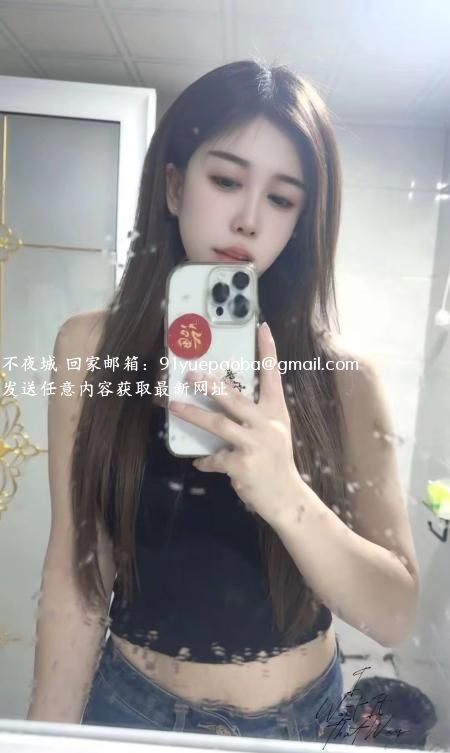 津南服务系琳琳