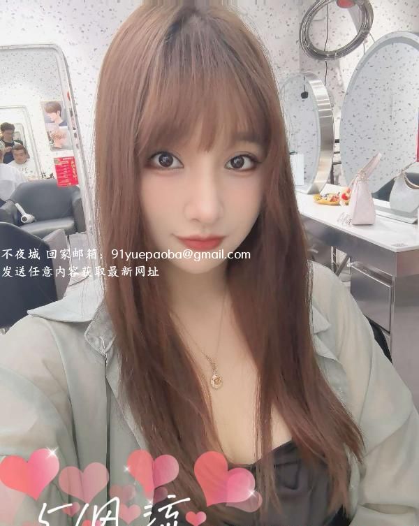 九堡安琪颜值甜妹