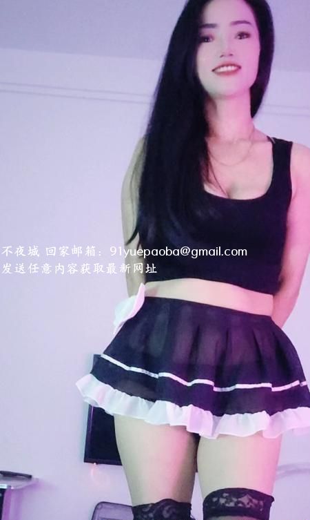 轻熟女雯儿姐