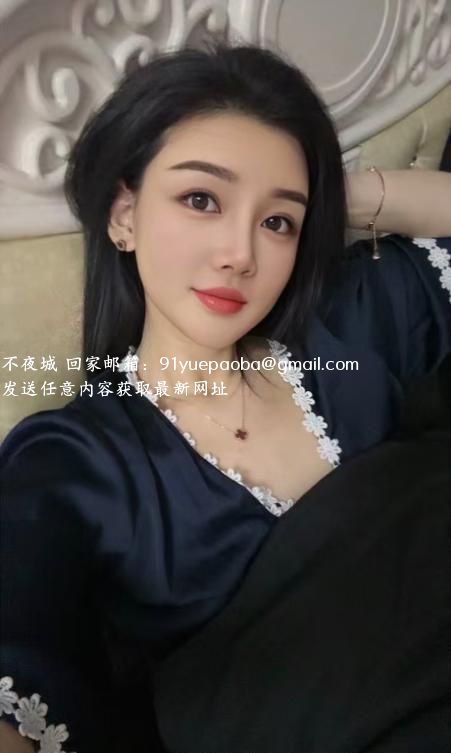罗湖猫儿姐