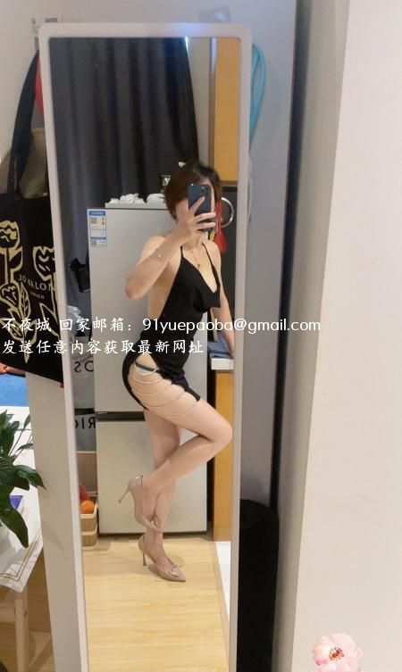 余杭短发御姐