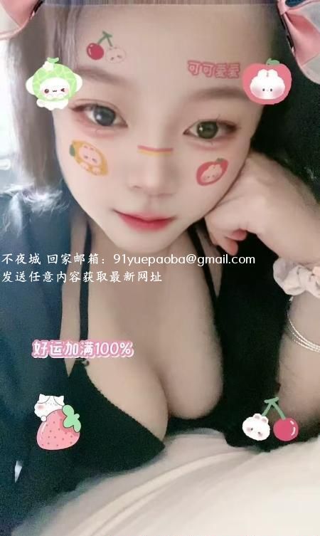 玩的很开的大胸妹妹