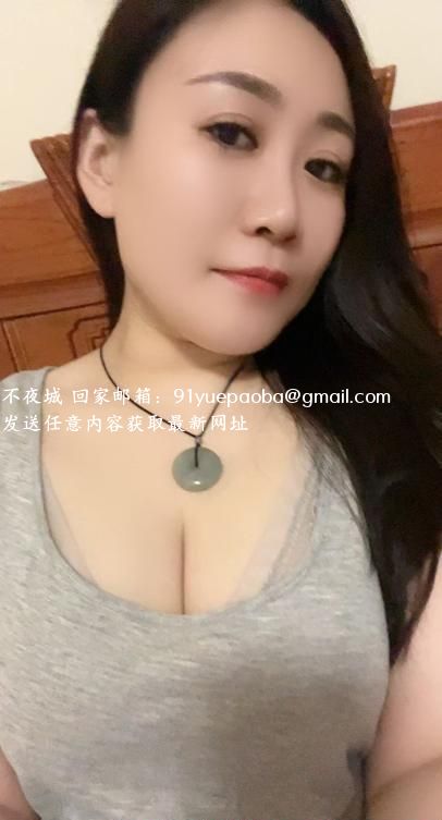肉臀波霸小姐姐