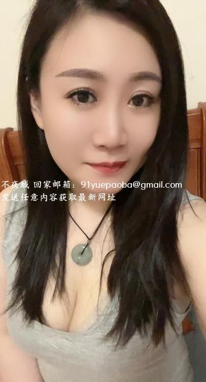 肉臀波霸小姐姐