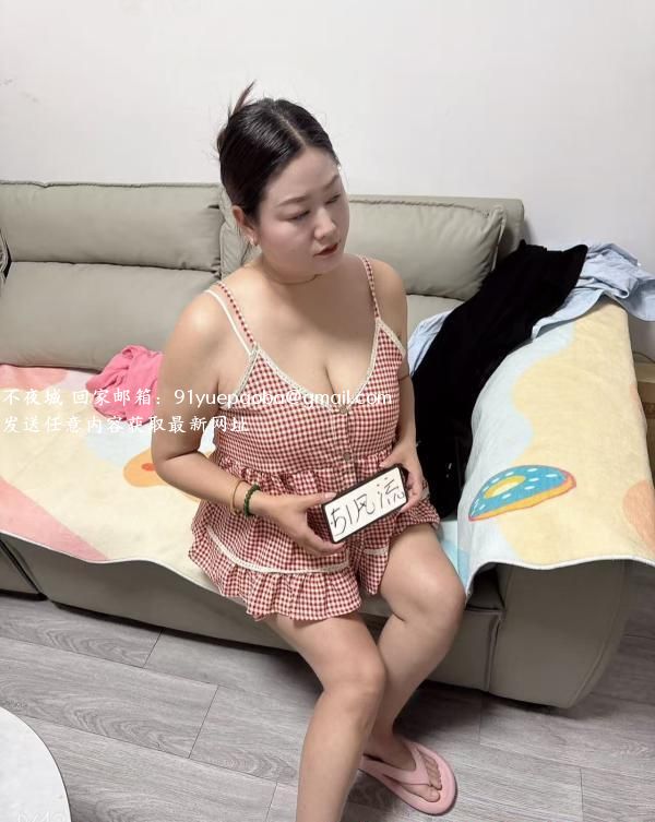 肥西依依