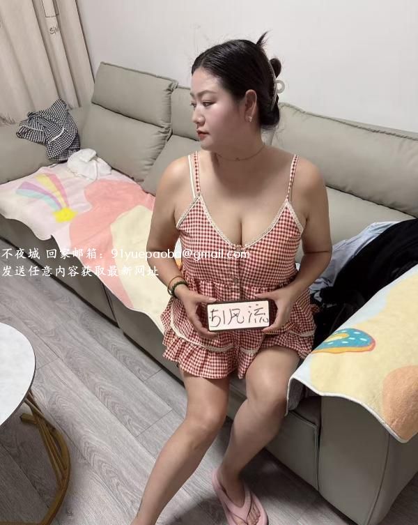 肥西依依