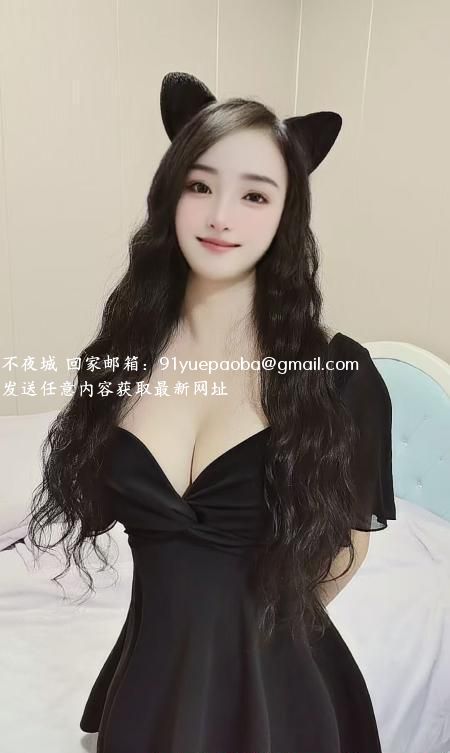 蜀山区甜美少妇甜甜