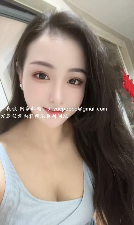 蜀山区甜美少妇甜甜
