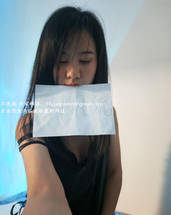 水床翘臀小刺猬