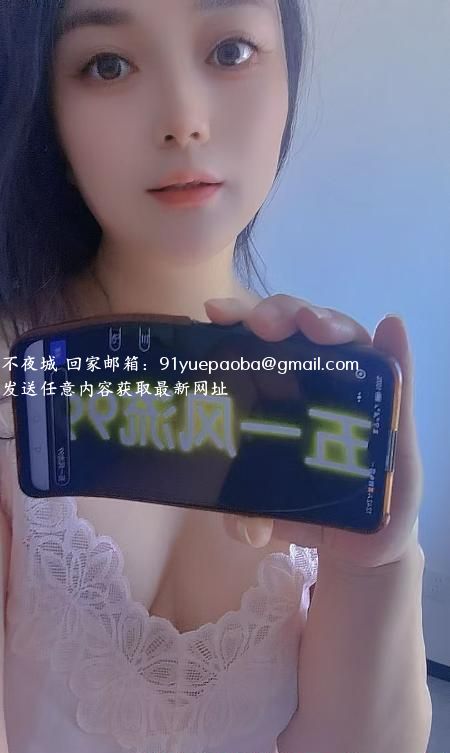 服务型盼盼