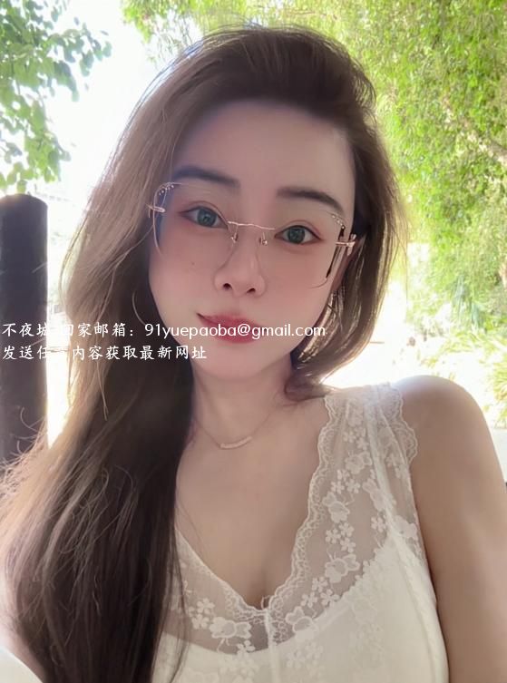 南站白虎瑶瑶