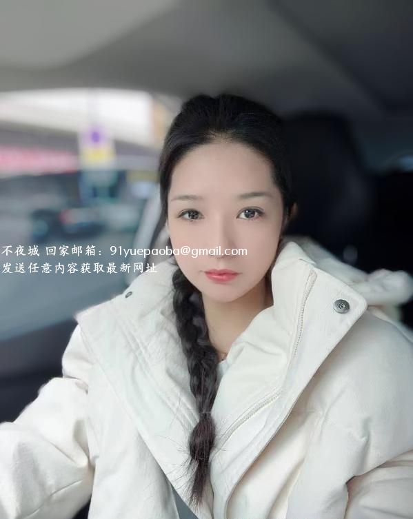 石路个人兼职