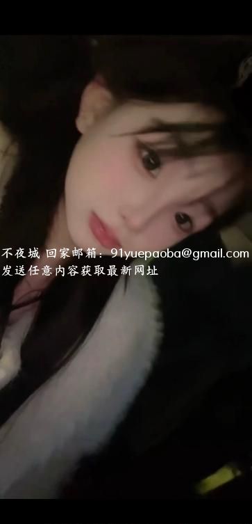 08姐妹七七和安安