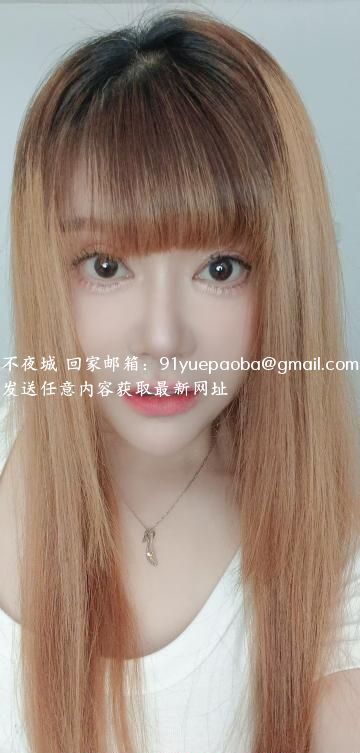 天河气质御姐服务很好