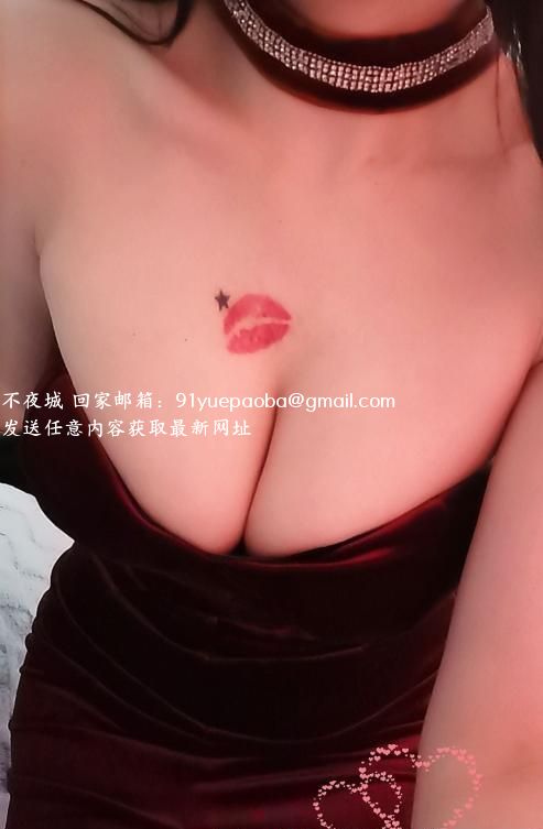 宠幸爆乳女王