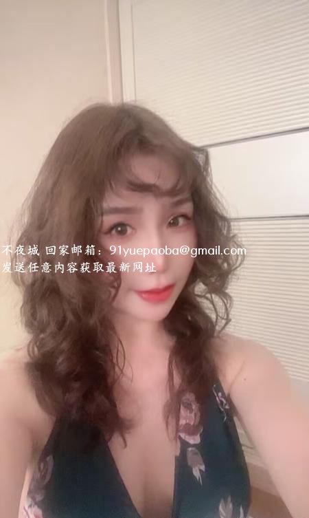 南通性价比小少妇
