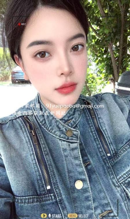 马群骚少妇