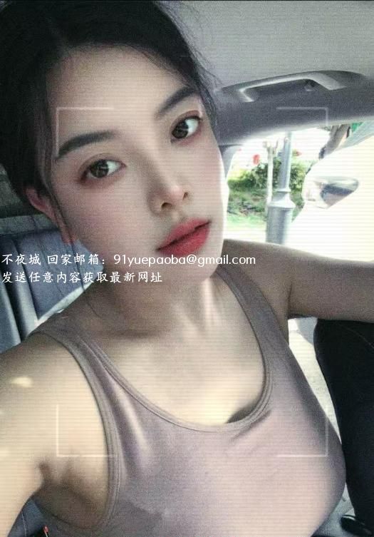 马群骚少妇