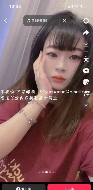 贴心服务小可爱