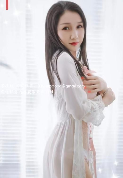 汉阳熟女柔儿