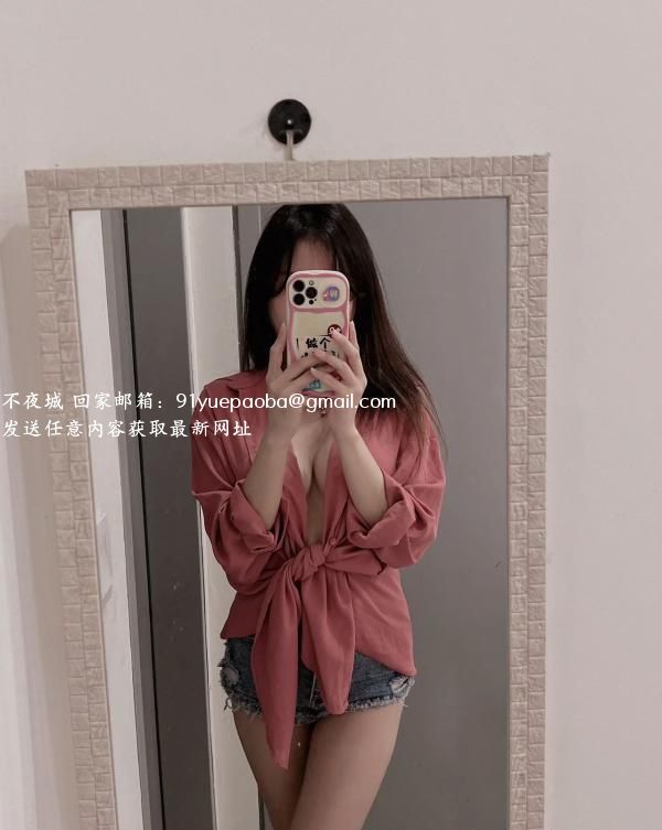 大奶网红脸