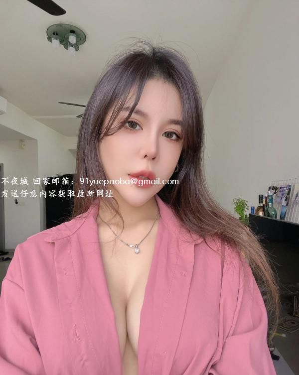 大奶网红脸