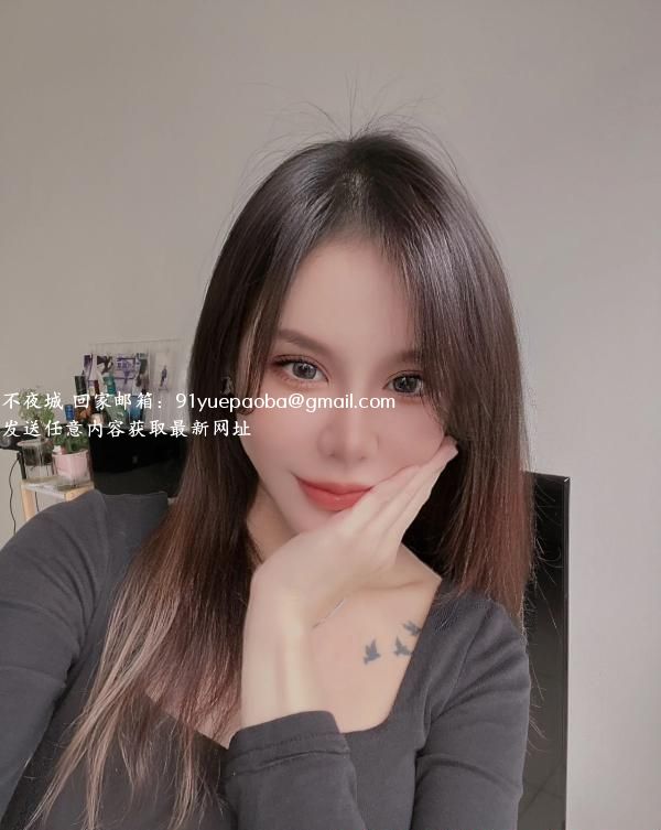 大奶网红脸