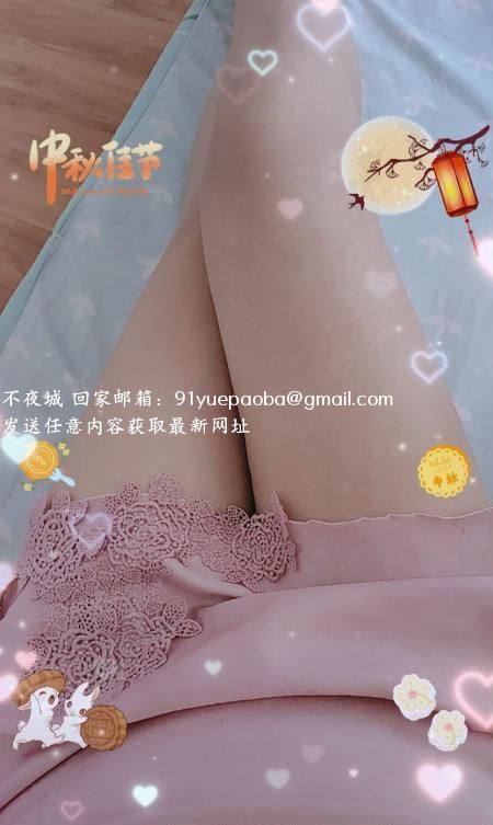 蜀山莞式服务月儿