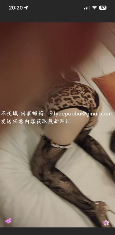无锡波姐