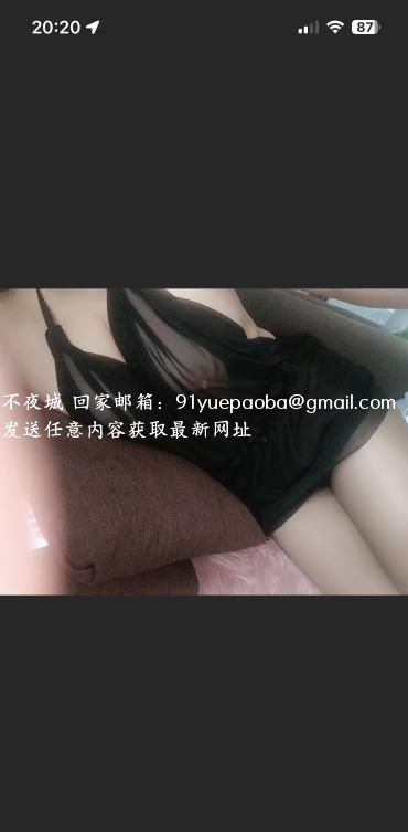 无锡波姐