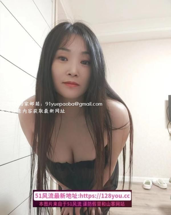 温柔熟女