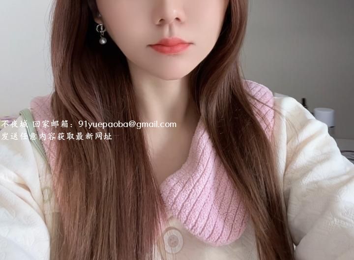 花式妹子