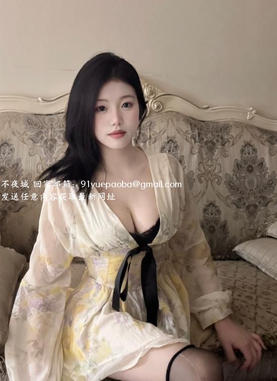 福田糖宝
