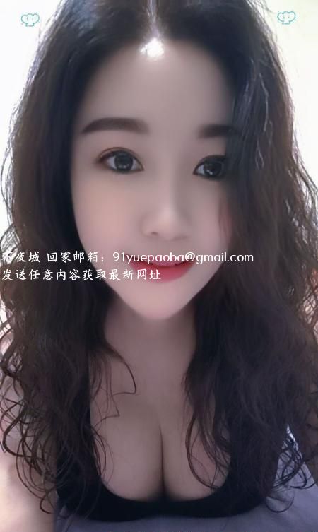风骚美少妇花花