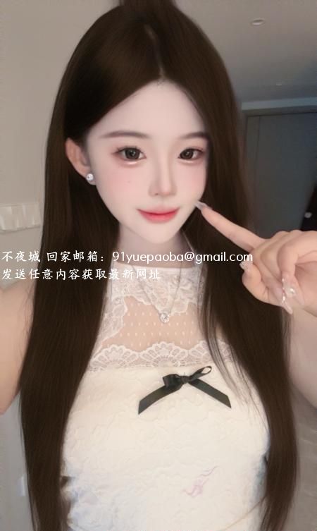 性感小布丁