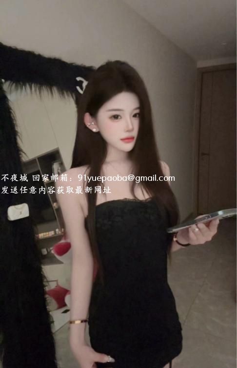 性感小布丁
