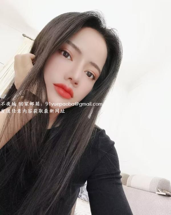 御姐西子