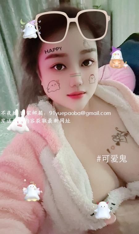 bbw葡萄