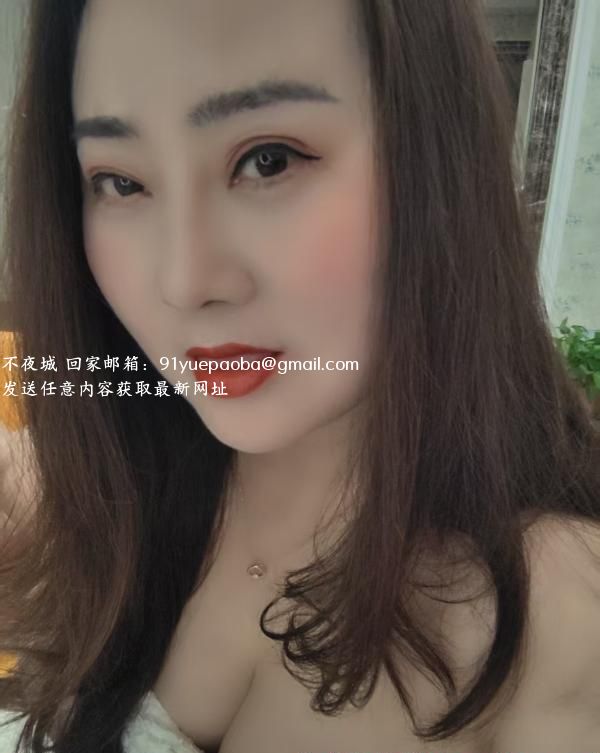 合肥骚娘辰