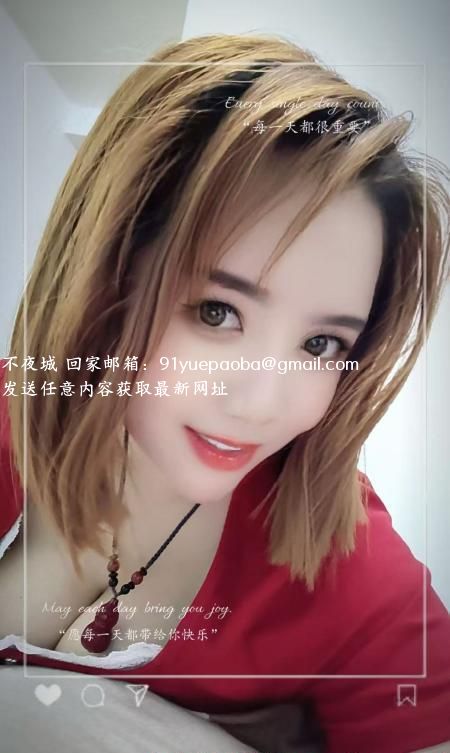 个人兼职