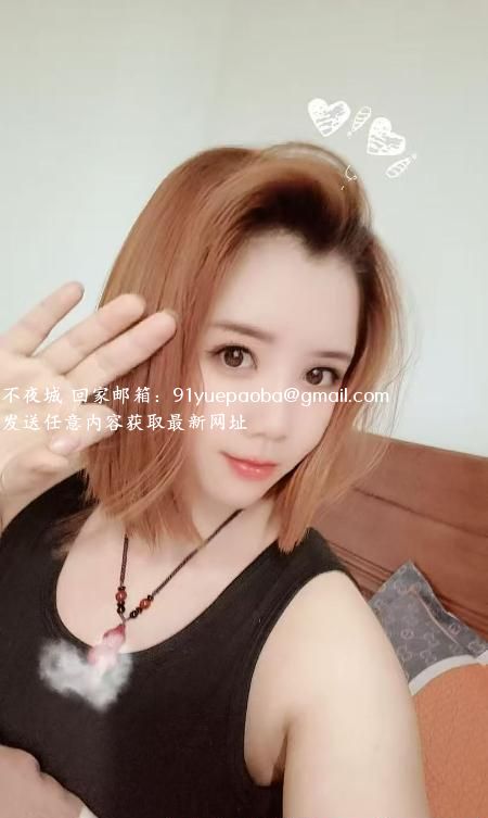 个人兼职