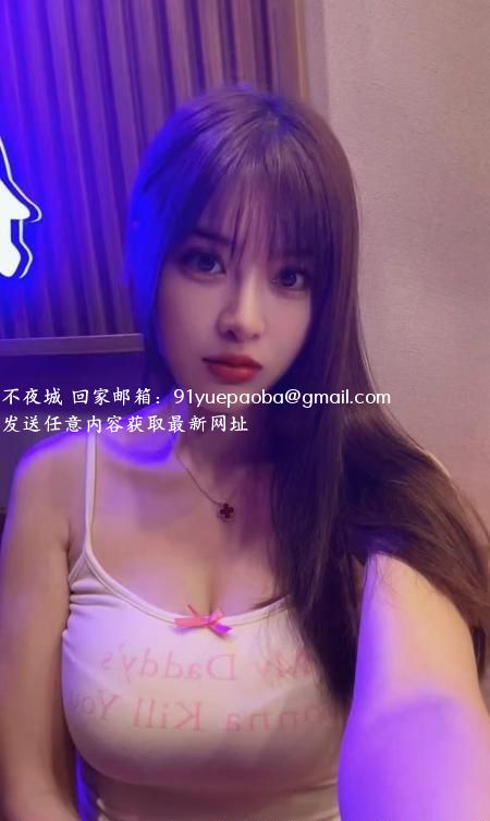 罗湖小倩老师
