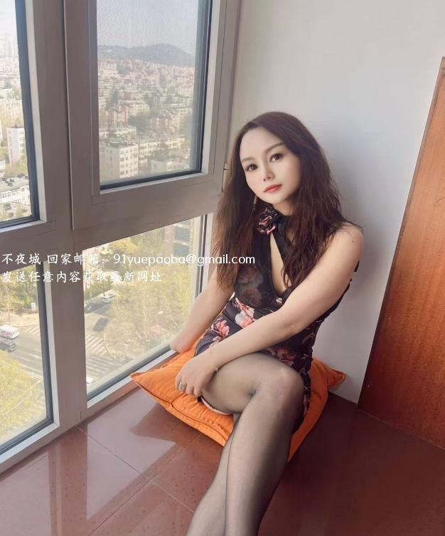 小骚妇