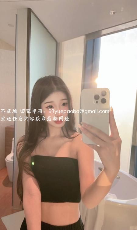 服务控涵涵