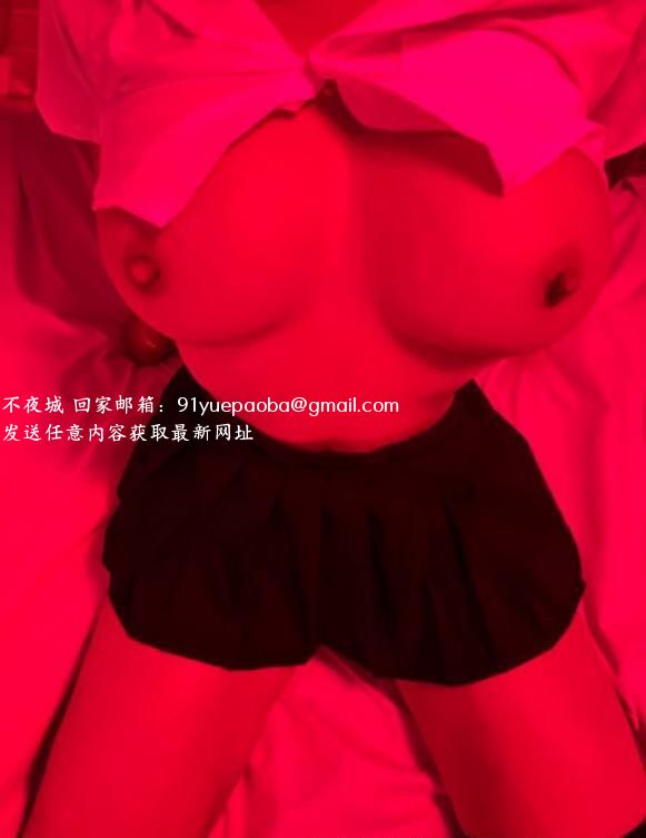 固戍巨乳肥臀大屁股