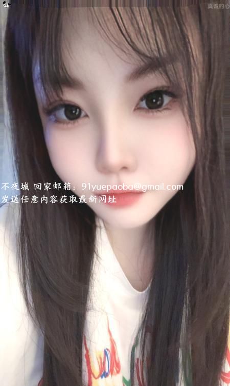 南门奈斯大奶mm
