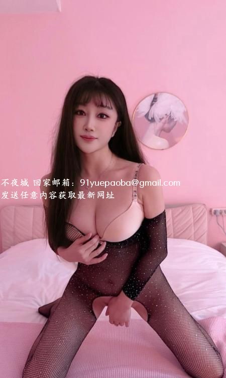 南城区御姐骚骚老师