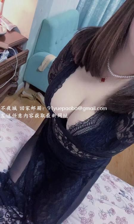 栖霞大胸大屁股少妇